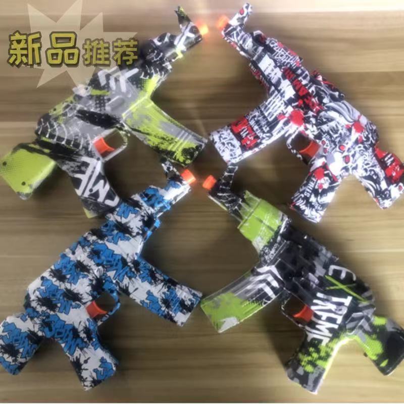 Ak47 Cosplay Prop - AK47 Children's Safety Soft Bullet Gun