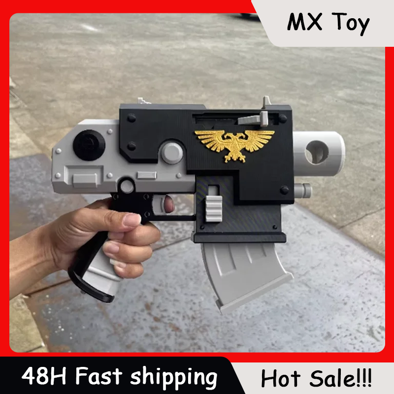 Cosplay Prop Pistol - 31cm Bolt Pistol 3D Printing Toy