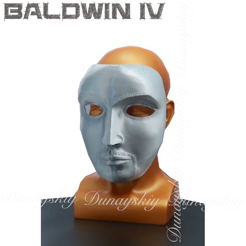 Cosplay Prop 3D Print - Halloween Baldwin IV Mask Cosplay Funny