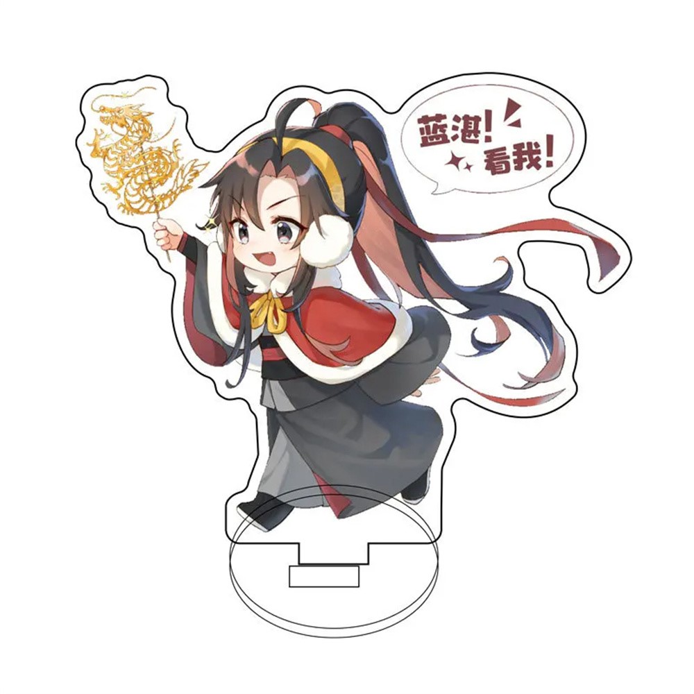 Cosplay Prop Painting - Anime 15CM Mo Dao Zu Shi