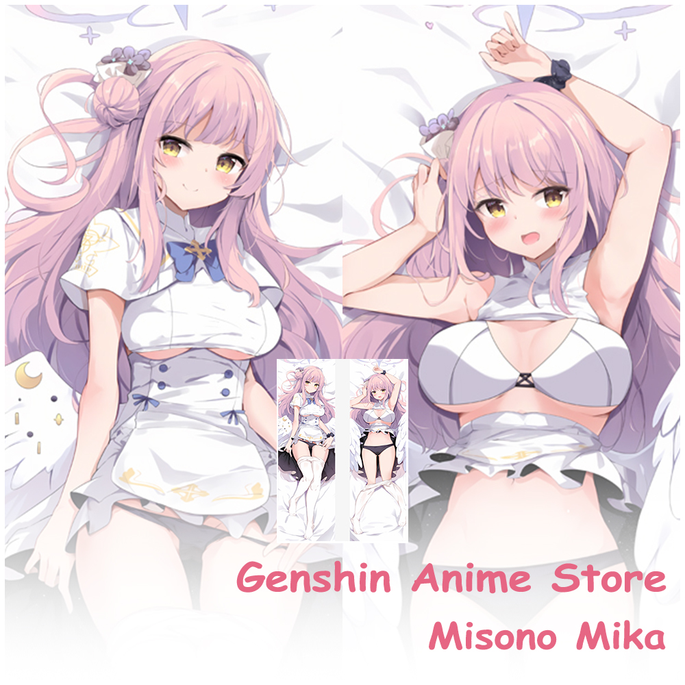 Cosplay Prop Blueprints - Anime Body Dakimakura Cover Blue Archive