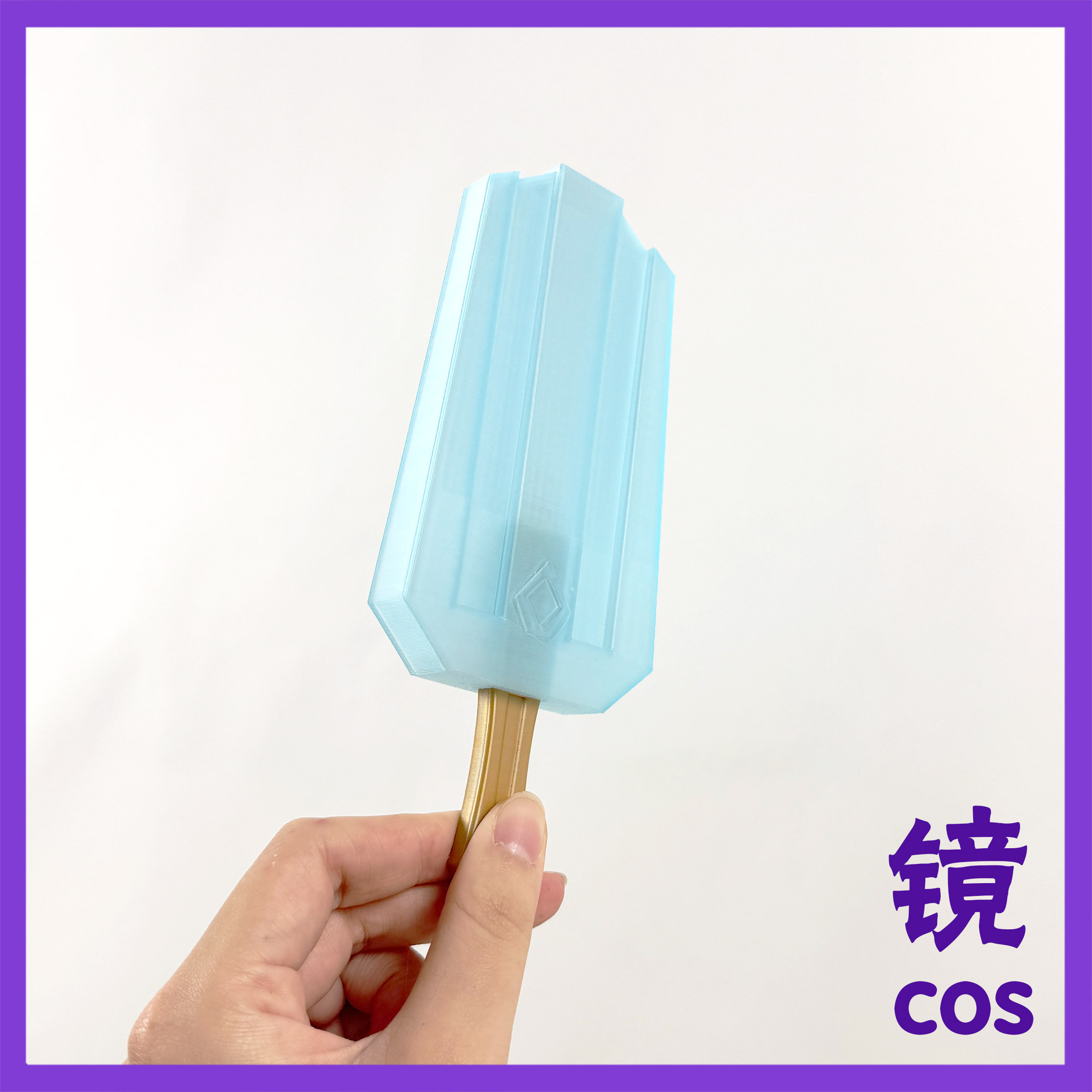 Prop De Cosplay - Genshin Impact Chongyun Cosplay Anime ice