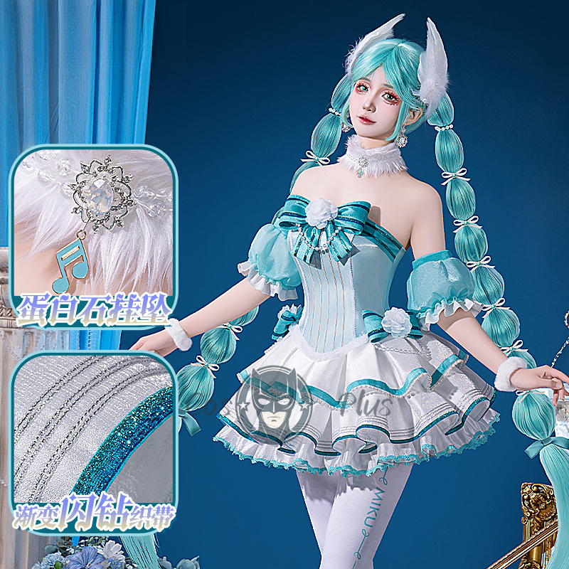 Anime Project Sekai Miku Cospl - Fishbones Cosplay Prop recensione e prezzo