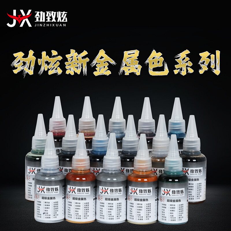 Paint New Metallic Series Dilu - Metallic Spray Paint recensione e prezzo