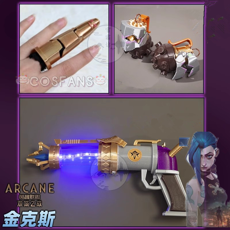 Arcane Jinx Cosplay Pistol Pro - Cosplay Prop Pistol recensione e prezzo