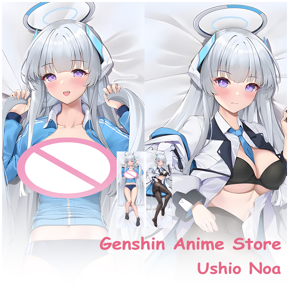 Blue Archive Ushio Noa Pillowc - Cosplay Prop Blueprints recensione e prezzo