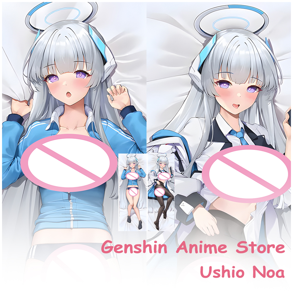 Blue Archive Ushio Noa Pillowc - Cosplay Prop Blueprints recensione e prezzo