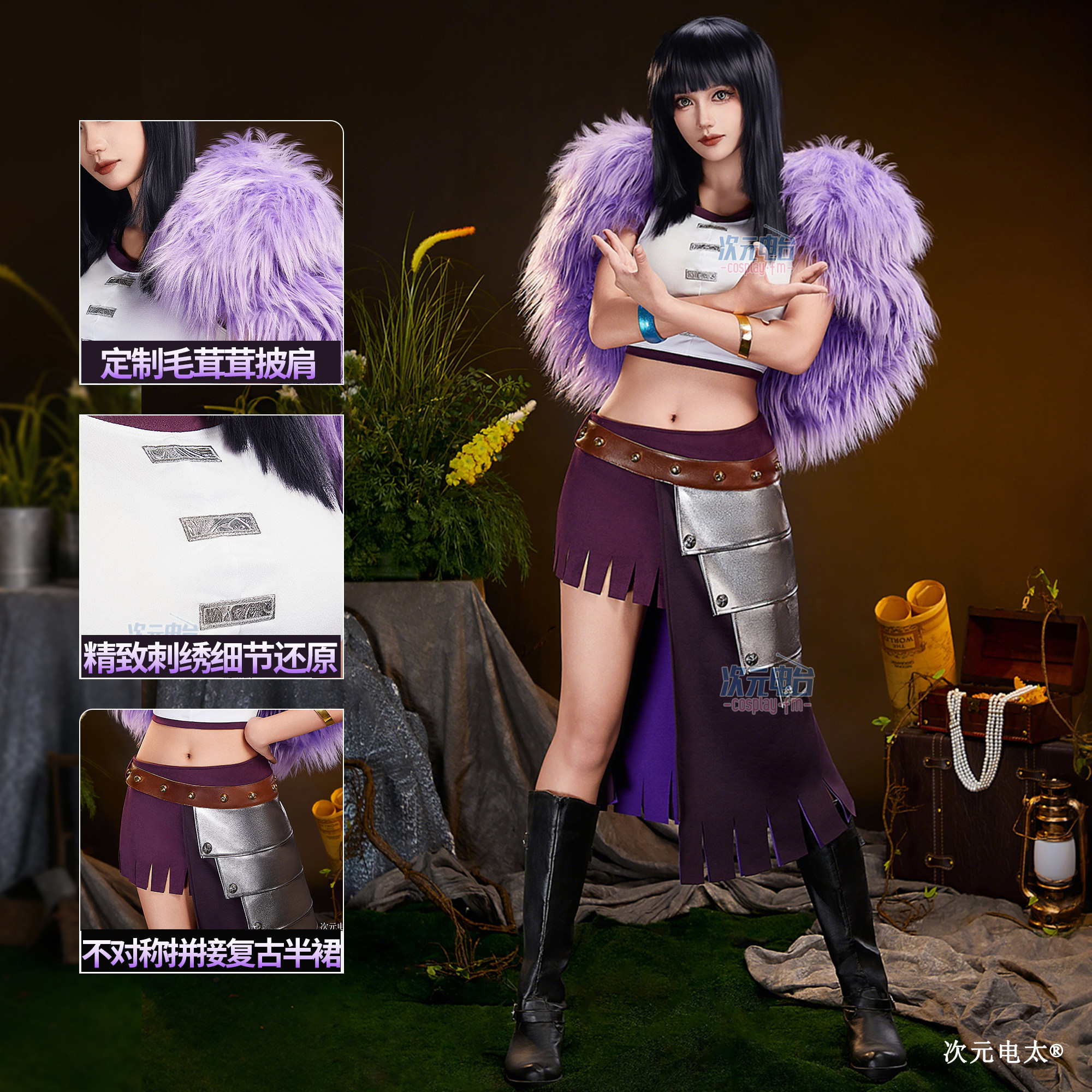 Anime Nico Robin Cosplay Costu - Prop De Cosplay recensione e prezzo