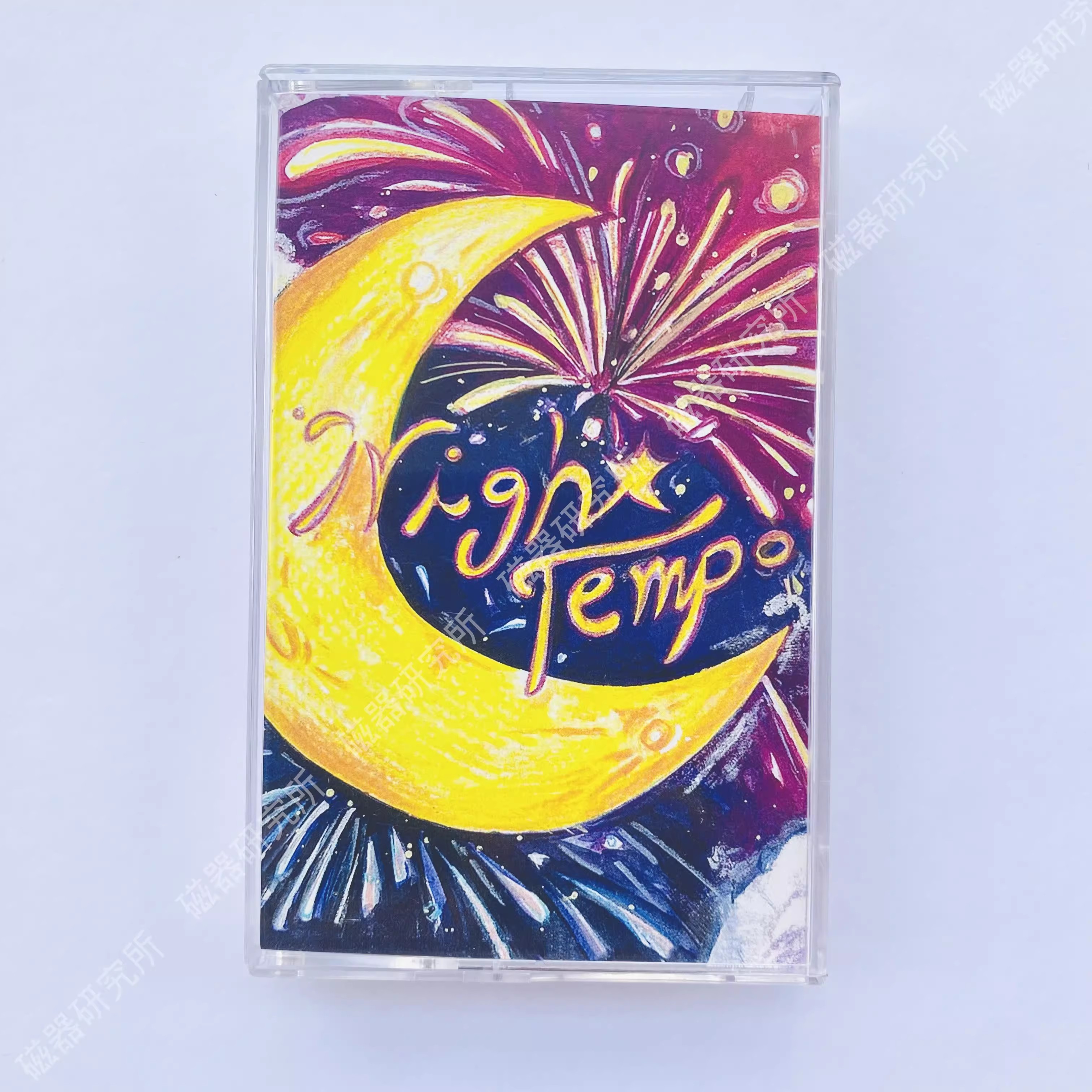Vaporwave City Pop Night Tempo - Free Cosplay Prop Patterns recensione e prezzo