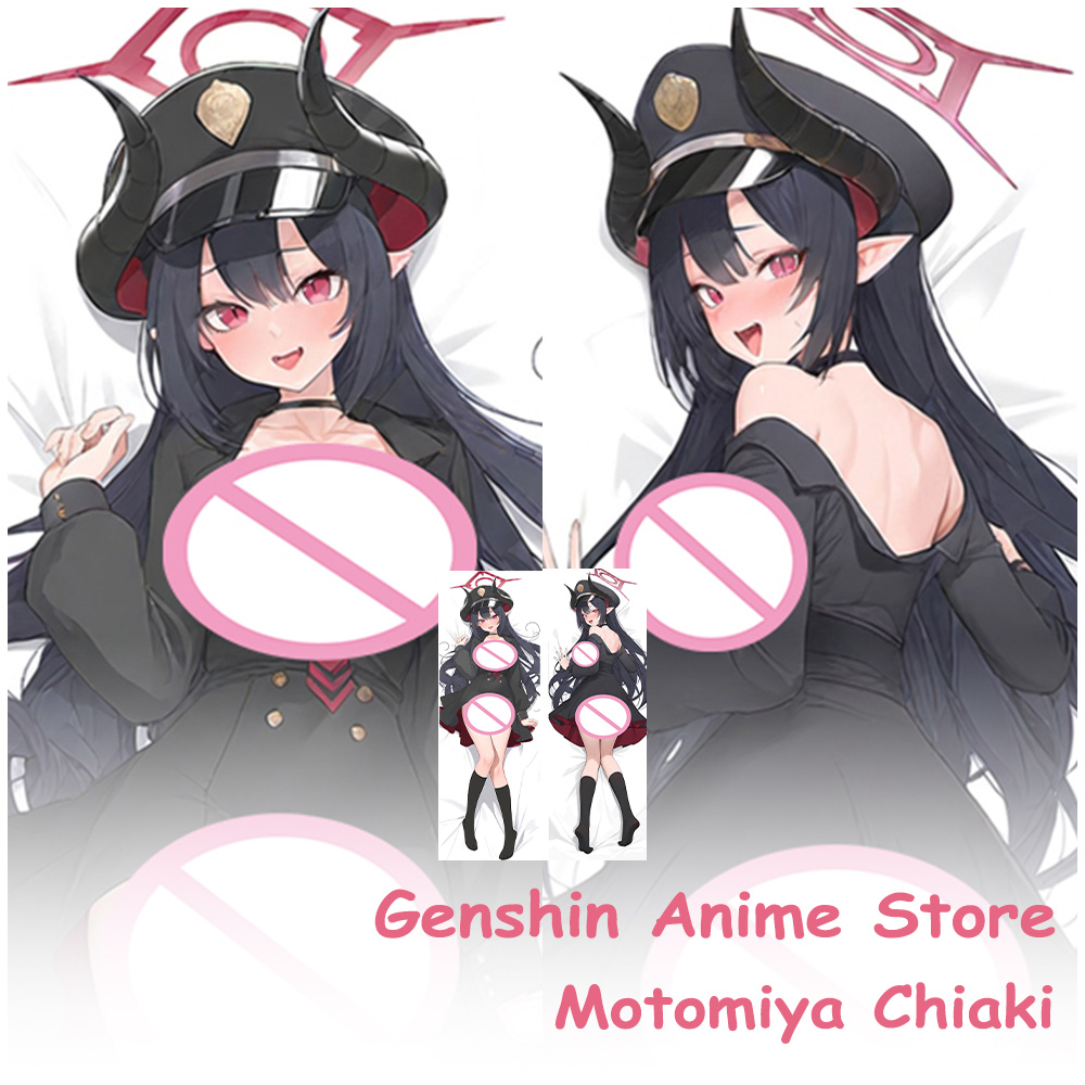 Dakimakura Blue Archive Motomi - Cosplay Prop Blueprints recensione e prezzo