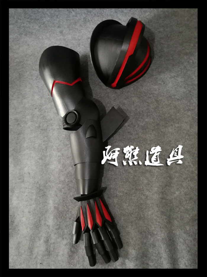 Anime Average Jobs Build the S - Cosplay Prop Building recensione e prezzo