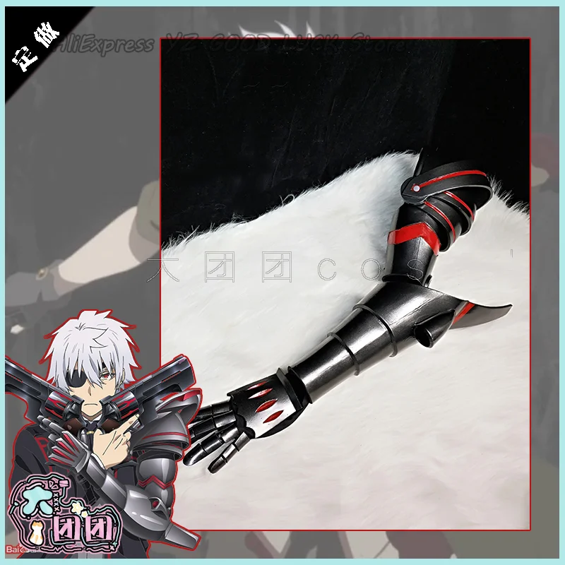 Anime Average Jobs Build the S - Cosplay Prop Building recensione e prezzo