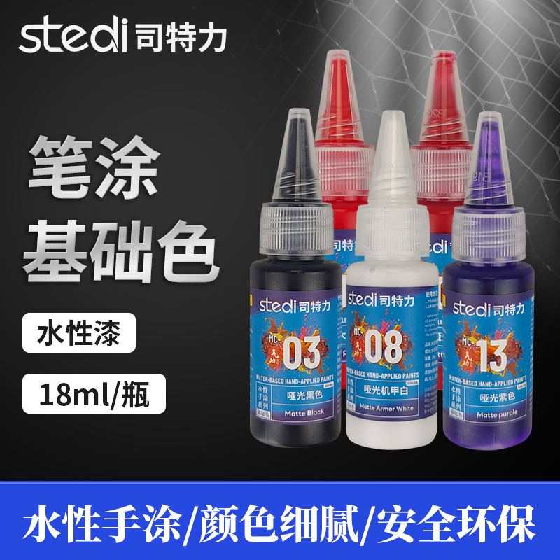Paint Solid Metallic Color Wat - Metallic Spray Paint recensione e prezzo