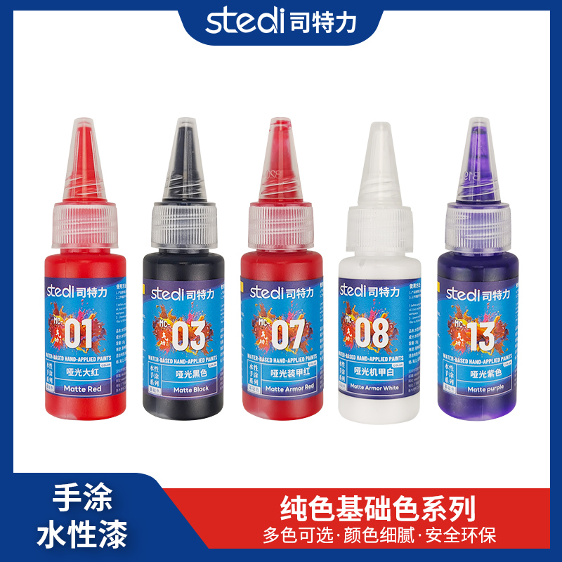 Paint Solid Metallic Color Wat - Metallic Spray Paint recensione e prezzo
