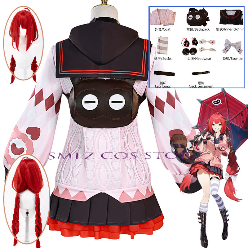 Smlz Ukinami Yuzuha Cosplay Ga - Prop De Cosplay recensione e prezzo