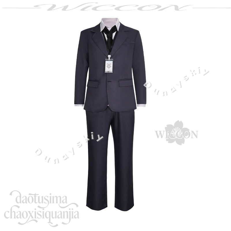 Teacher Sensei 코스프레 Cosplay Co - Cosplay Prop Business recensione e prezzo