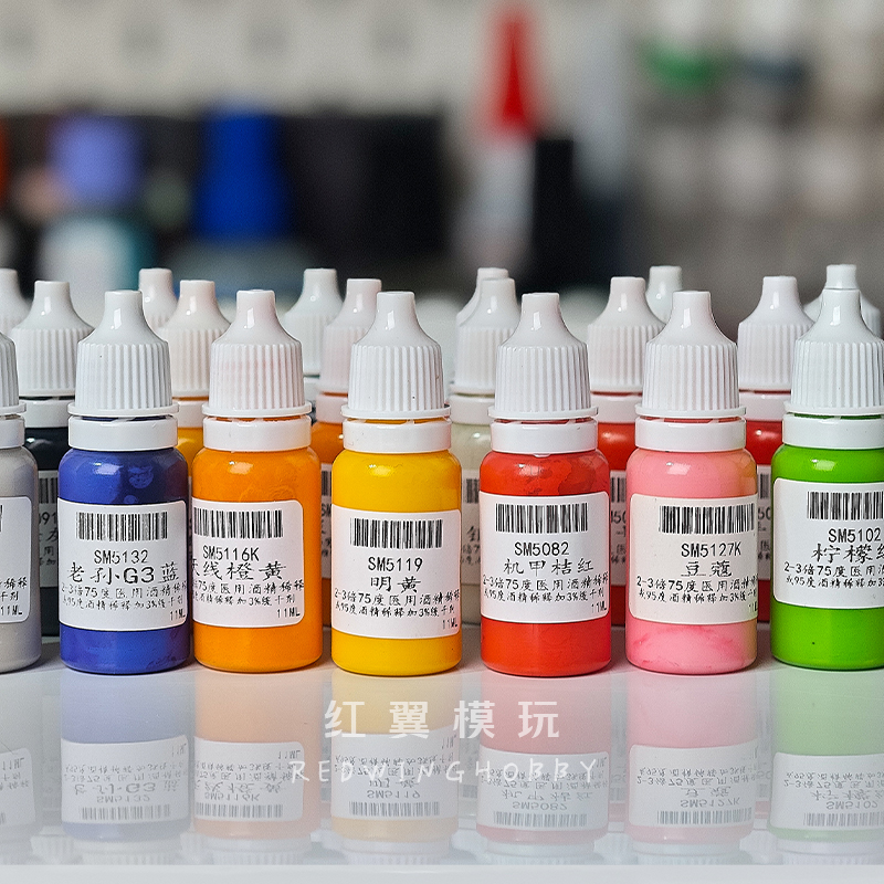 Water-based Paint Spraying Met - Metallic Spray Paint recensione e prezzo