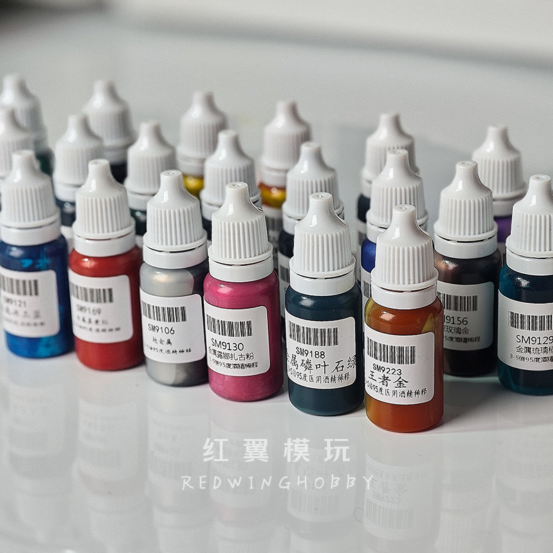 Water-based Paint Spraying Met - Metallic Spray Paint recensione e prezzo
