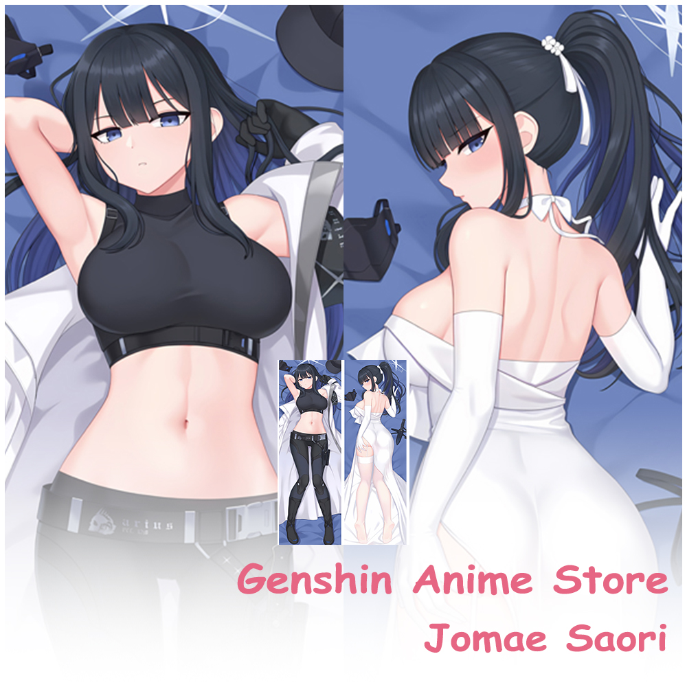 Anime Blue Archive Jomae Saori - Cosplay Prop Blueprints recensione e prezzo