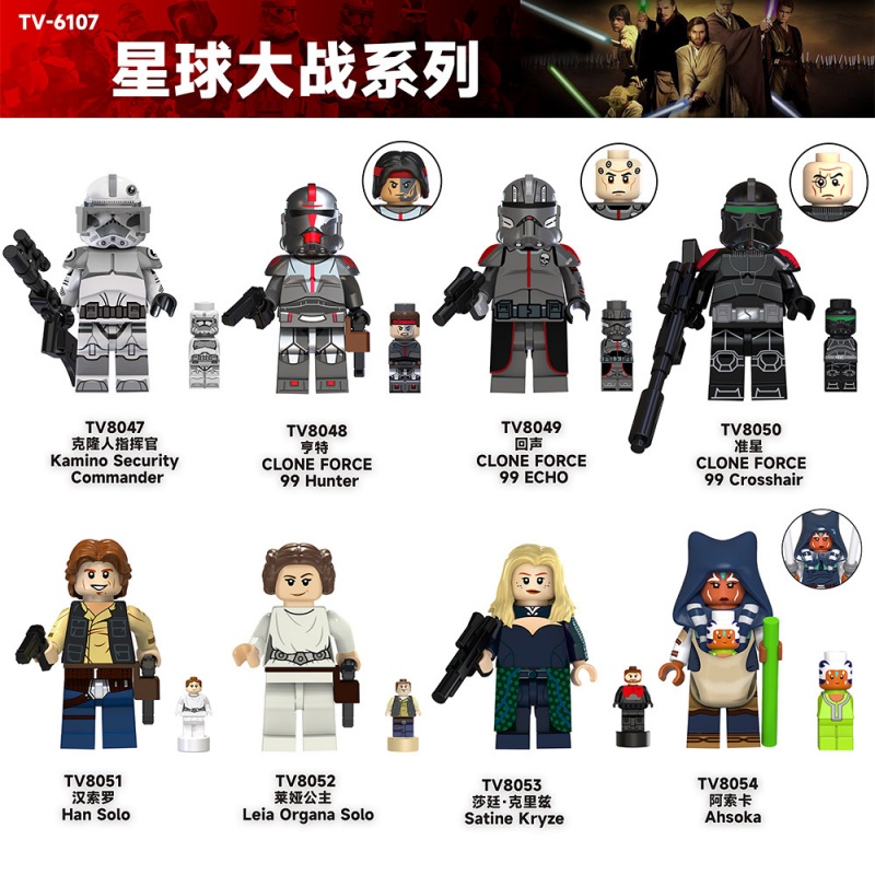 In Stock New Chinese Building  - Cosplay Prop Building recensione e prezzo