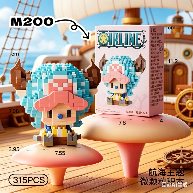 Anime Building Block One Luffy - Cosplay Prop Building recensione e prezzo