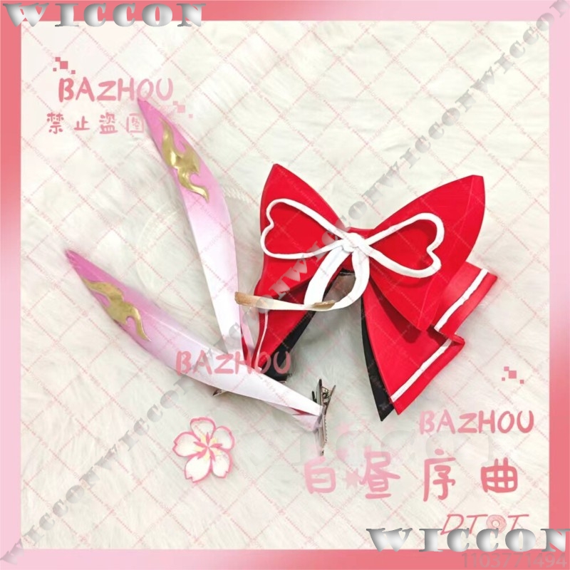 Evanescia Game Honkai: Star Ra - Cosplay Prop 3D Print recensione e prezzo