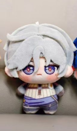 10cm Genshin Impact Illuga Var - Cosplay Plushie Prop recensione e prezzo
