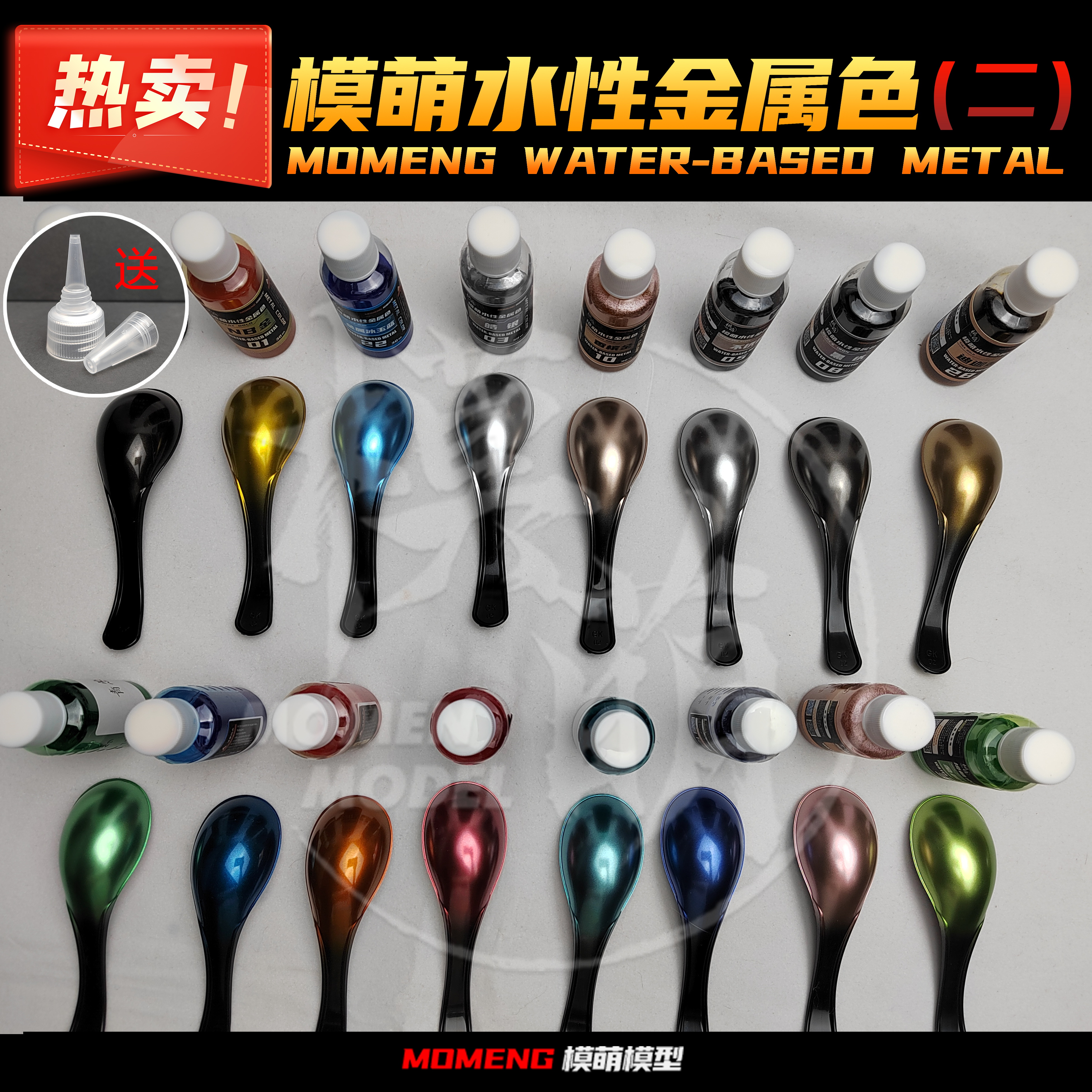 Metallic Color Paint Mtallochr - Metallic Spray Paint recensione e prezzo