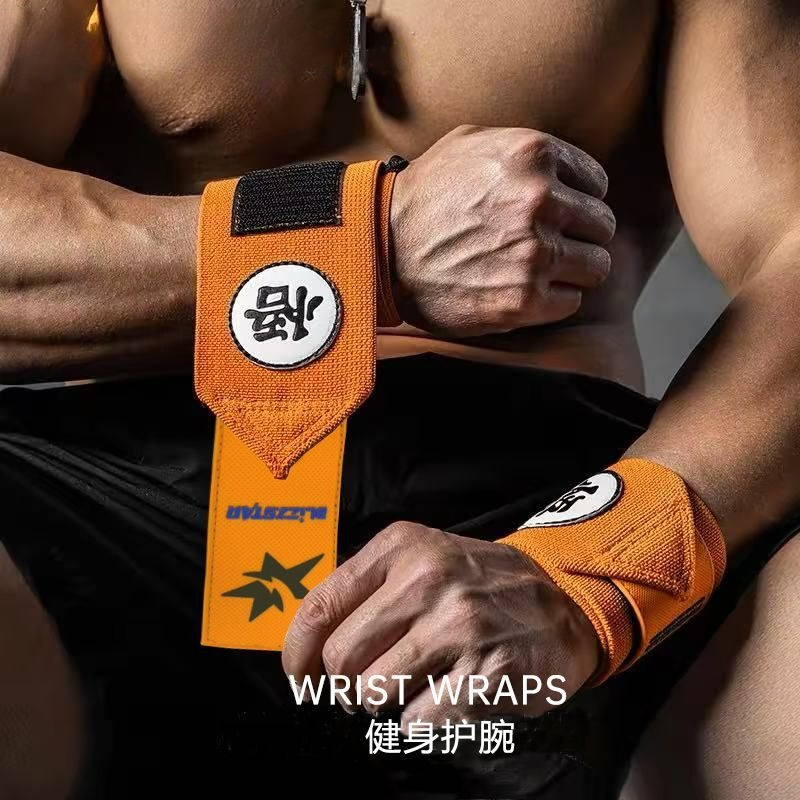 Dragon Ball Sports Fitness Wri - Cosplay Fireball Prop recensione e prezzo