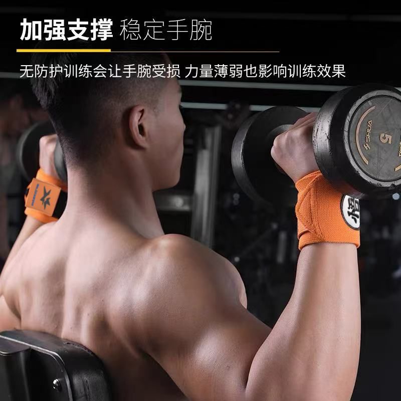 Dragon Ball Sports Fitness Wri - Cosplay Fireball Prop recensione e prezzo