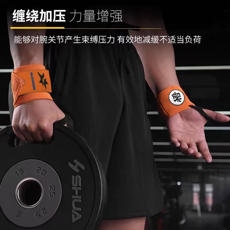 Dragon Ball Sports Fitness Wri - Cosplay Fireball Prop recensione e prezzo