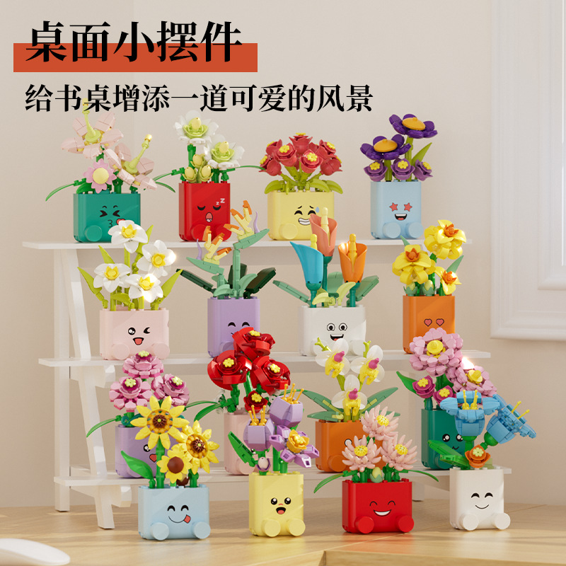 Creative Potted Plants Buildin - Cosplay Prop Building recensione e prezzo