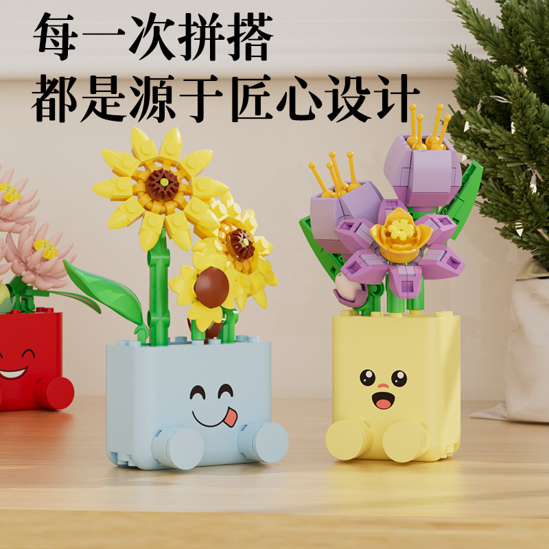 Creative Potted Plants Buildin - Cosplay Prop Building recensione e prezzo