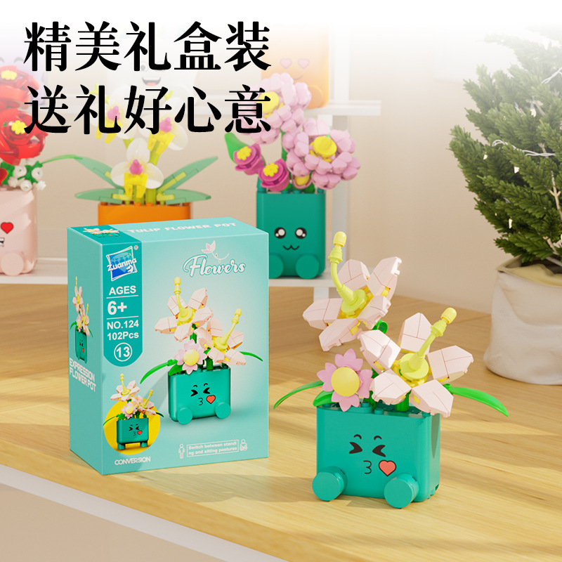 Creative Potted Plants Buildin - Cosplay Prop Building recensione e prezzo