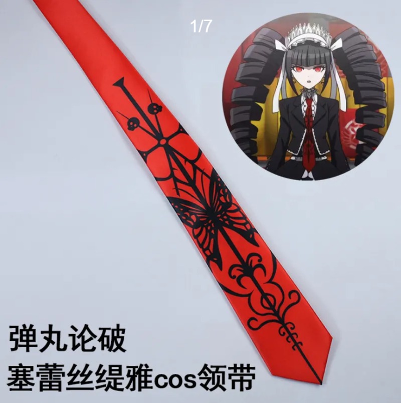 Anime Yasuhiro Taeko Red Patte - Free Cosplay Prop Patterns recensione e prezzo