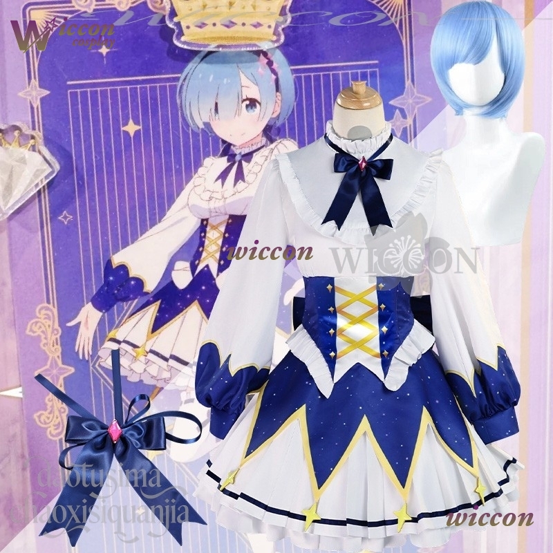 2025 Birthday Dress Anime Re Z - Free Cosplay Prop Patterns recensione e prezzo