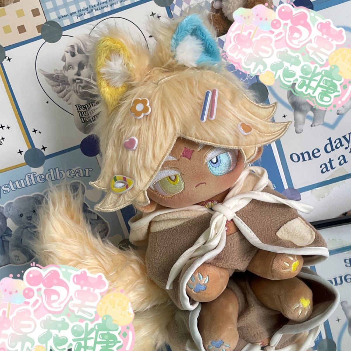 20cm Anime Cookie Run: Kingdom - Cosplay Plushie Prop recensione e prezzo