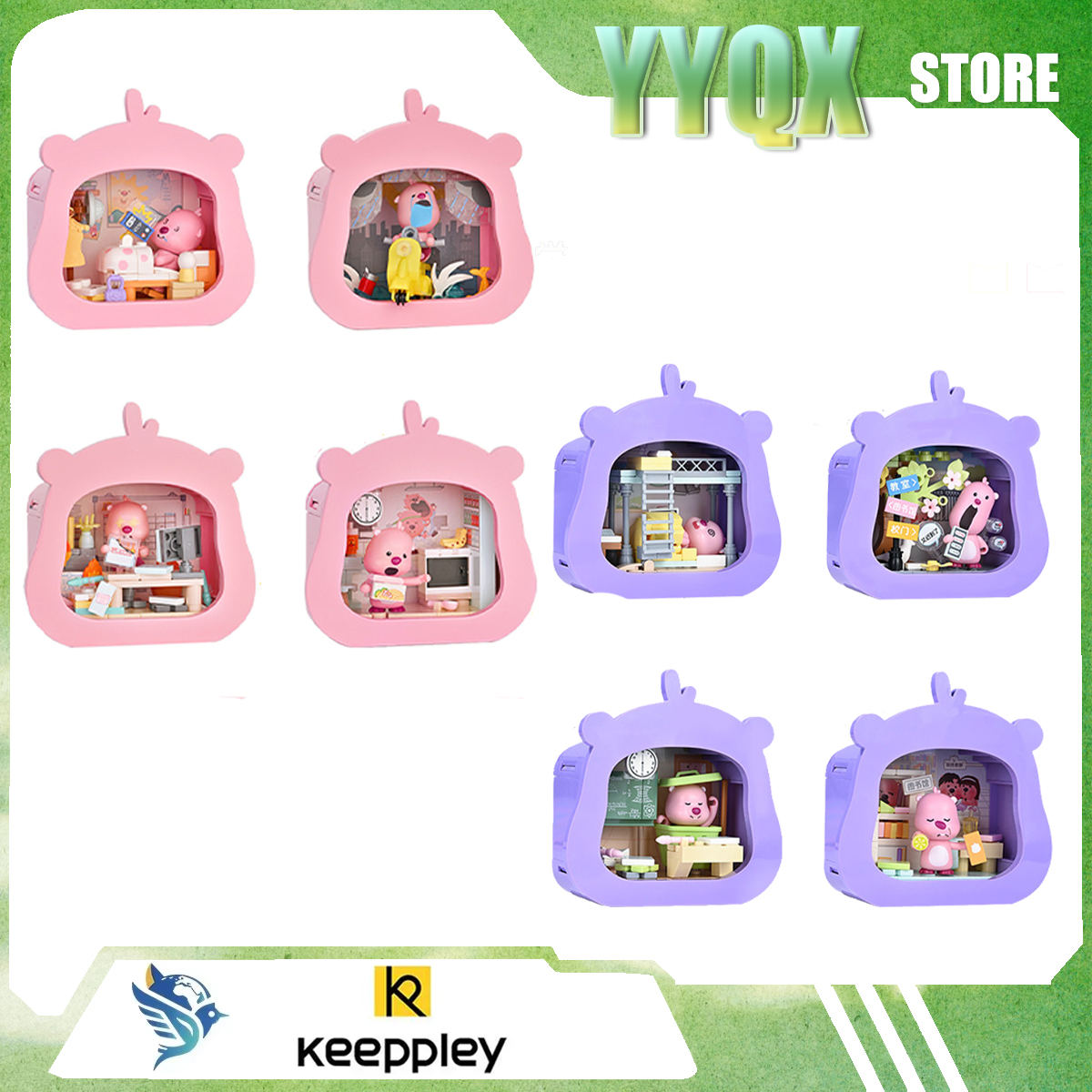 Keeppley 2026 New Loopy‌ Toy C - Cosplay Prop Building recensione e prezzo