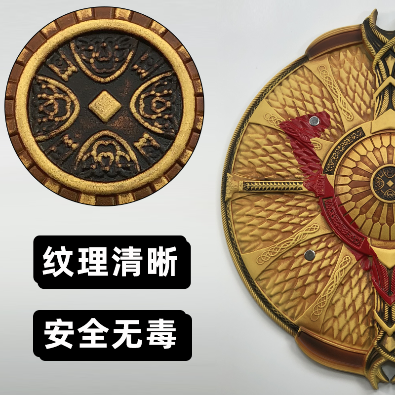 Cosplay 1:1 God of War 4 War B - Cosplay Prop Axe recensione e prezzo