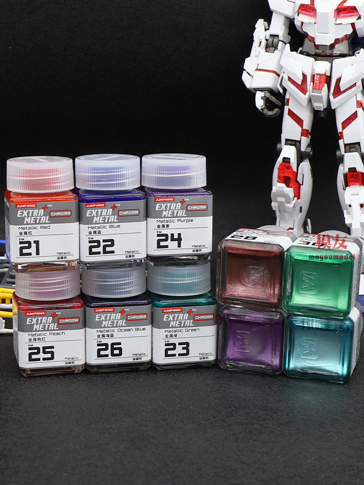JUMPWIND Paint Metallic Color  - Metallic Spray Paint recensione e prezzo