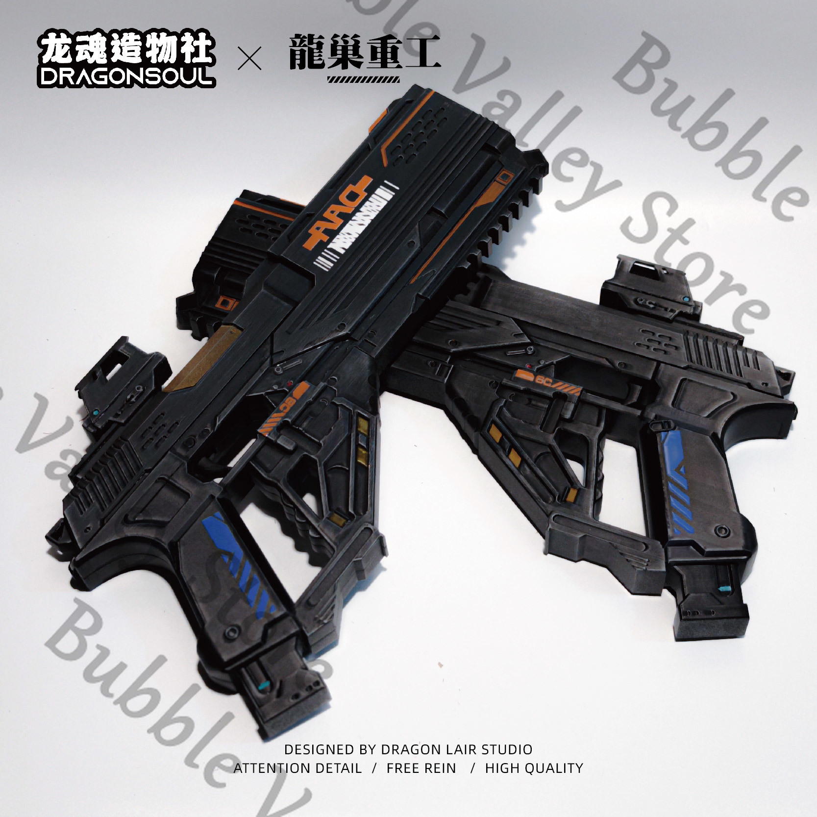 Anime Caleb Love and Deepspace - Cosplay Prop Pistol recensione e prezzo
