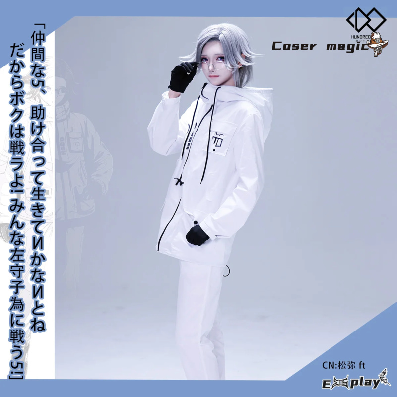Game HUNDRED LINE Aotsuki Eito - Prop De Cosplay recensione e prezzo