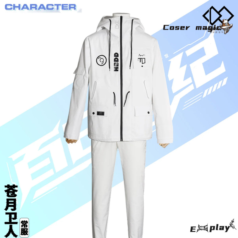 Game HUNDRED LINE Aotsuki Eito - Prop De Cosplay recensione e prezzo