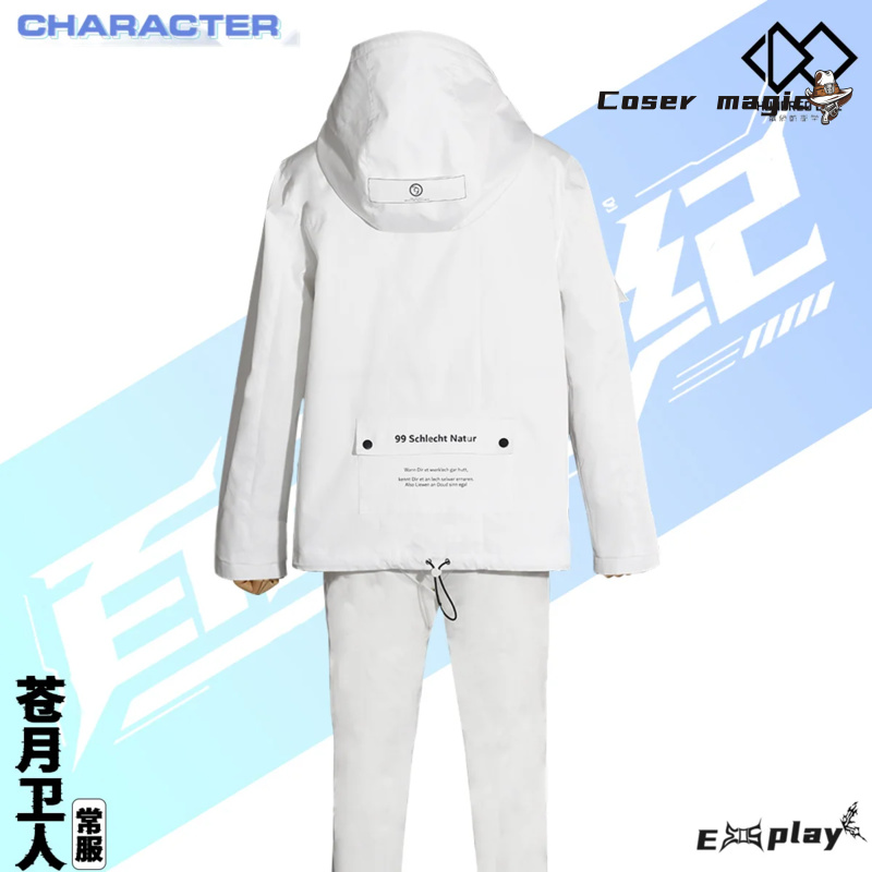 Game HUNDRED LINE Aotsuki Eito - Prop De Cosplay recensione e prezzo