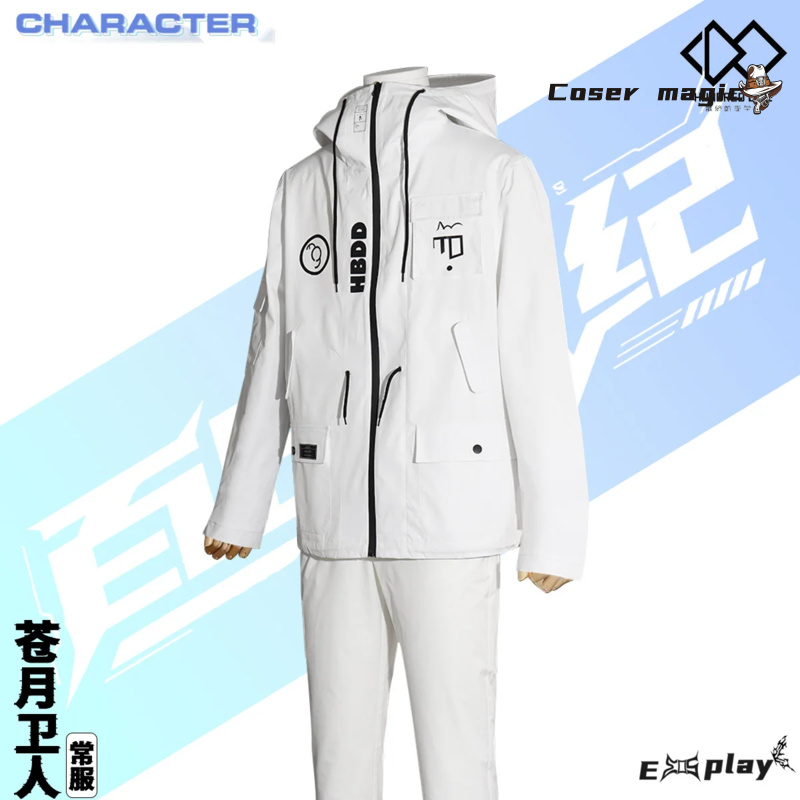 Game HUNDRED LINE Aotsuki Eito - Prop De Cosplay recensione e prezzo