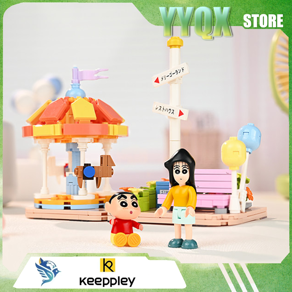 Keeppley 2026 New Crayon Shin- - Cosplay Prop Building recensione e prezzo