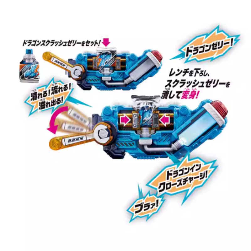 Dx Kamen Rider Build Squeeze D - Cosplay Prop Building recensione e prezzo