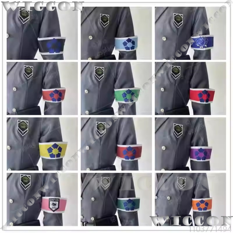 Anime Blue Cosplay Costume Isa - Cosplay Prop Blueprints recensione e prezzo