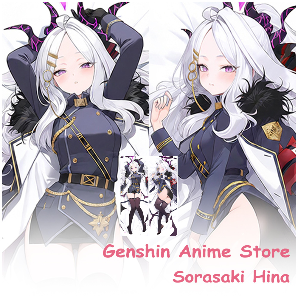 Game Blue Archive Sorasaki Hin - Cosplay Prop Blueprints recensione e prezzo