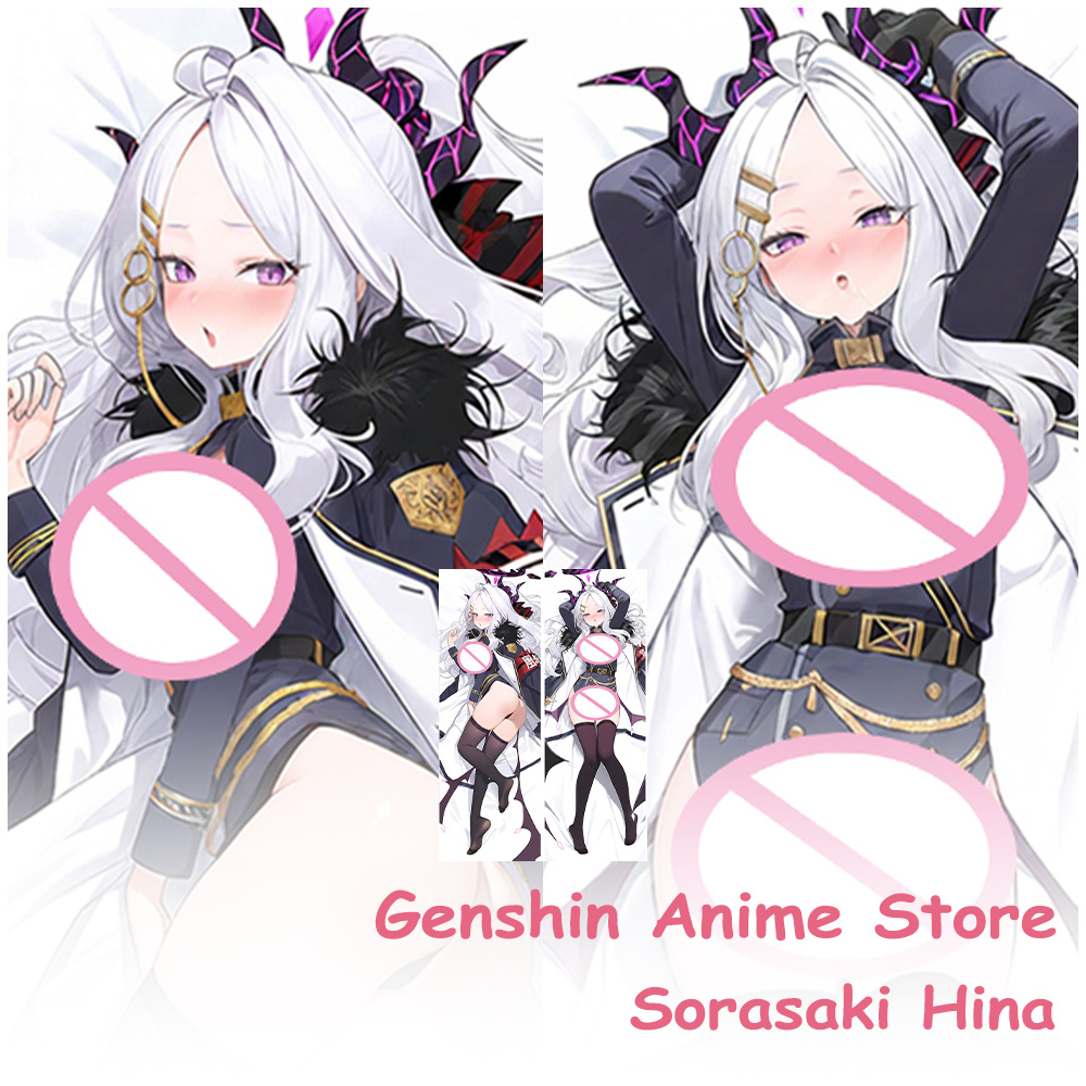 Game Blue Archive Sorasaki Hin - Cosplay Prop Blueprints recensione e prezzo